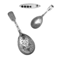 Victorian Silver Caddy Spoon 1874